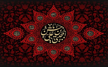 از دانش‌اندوزی تا رفاقت؛ انتظارات تربیتی امام حسن(ع) از شیعیان