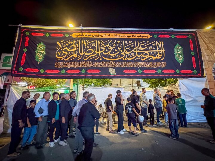 تصاویر /,بازدید امام جمعه قزوین از موکب امام رضا علیه الاسلام در مشهد مقدس