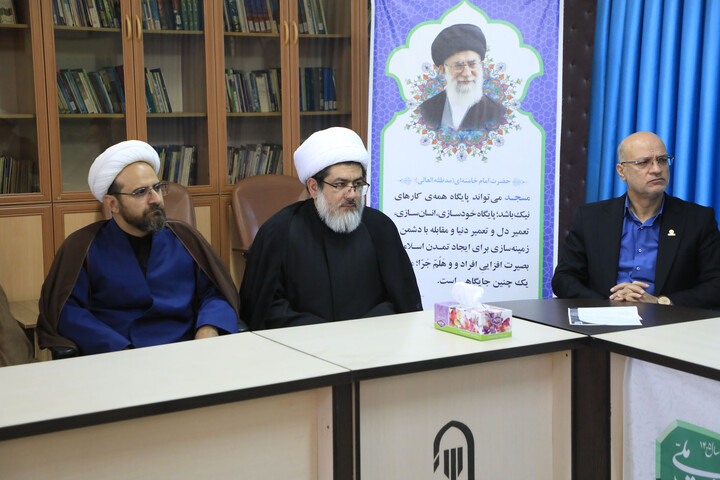 ستاد برگزاری اجلاسیه روز جهانی مسجد
