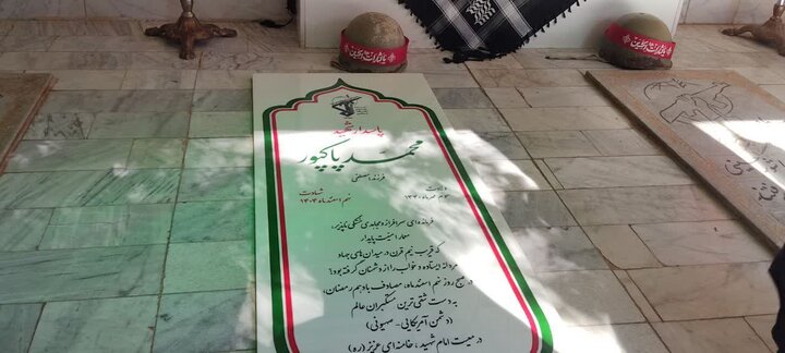 تصاویر/برگزاری طرح اندیشه اسلامی در قرآن در روستای دهسد خنداب