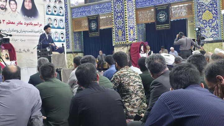 تصاویر/ مجلس بزرگداشت ارتحال مادر سه شهیدان آدمی در یزد