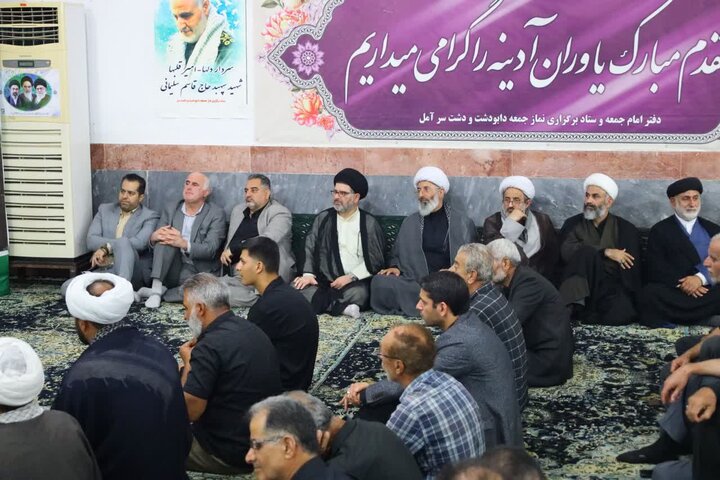 تصاویر/ مراسم بزرگداشت قائد شهید (ره) و عزاداری ایام پایان صفر در دابودشت و دشت سر آمل با حضور نماینده ولی فقیه در مازندران