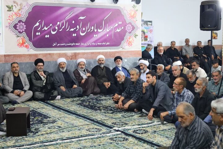تصاویر/ مراسم بزرگداشت قائد شهید (ره) و عزاداری ایام پایان صفر در دابودشت و دشت سر آمل با حضور نماینده ولی فقیه در مازندران