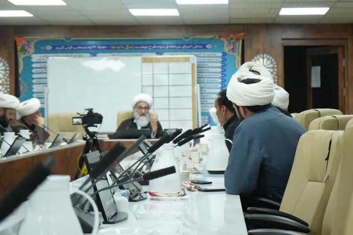 نشست علمی مبانی دینی خونخواهی و انتقام از قاتلان امام شهید