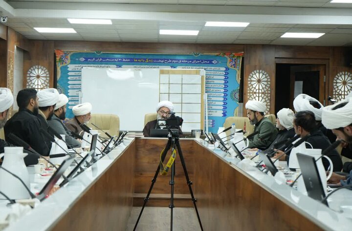 نشست علمی مبانی دینی خونخواهی و انتقام از قاتلان امام شهید