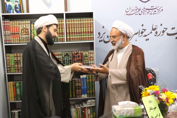 دیدار اعضای نمایندگی خبرگزاری رسمی حوزه های علمیه در استان یزد با مدیر حوزه علمیه خواهران استان یزد