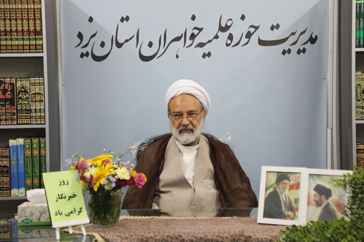دیدار اعضای نمایندگی خبرگزاری رسمی حوزه های علمیه در استان یزد با مدیر حوزه علمیه خواهران استان یزد