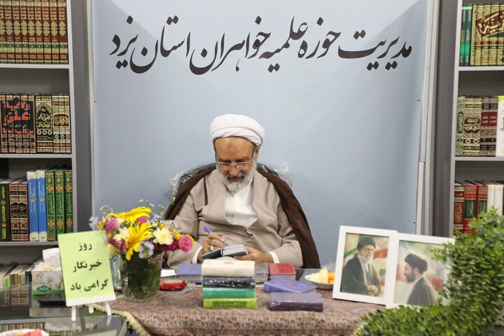 دیدار اعضای نمایندگی خبرگزاری رسمی حوزه های علمیه در استان یزد با مدیر حوزه علمیه خواهران استان یزد