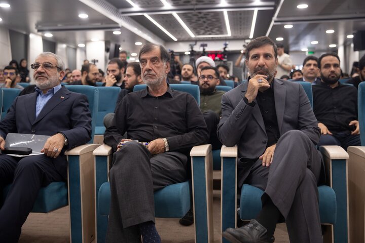 تصاویر/ آیین افتتاحیه همایش ملی «قانون و قانونگذاری در منظومه فکری شهید آیت‌الله العظمی امام خامنه‌ای»