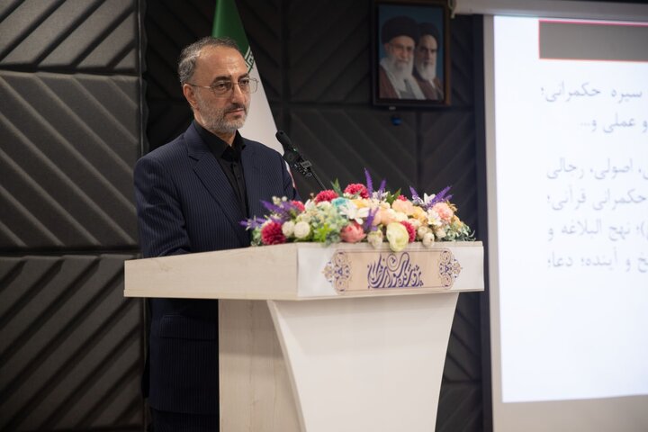 تصاویر/ آیین افتتاحیه همایش ملی «قانون و قانونگذاری در منظومه فکری شهید آیت‌الله العظمی امام خامنه‌ای»