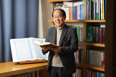 Seven-year effort produces new Korean translation of the Holy Quran