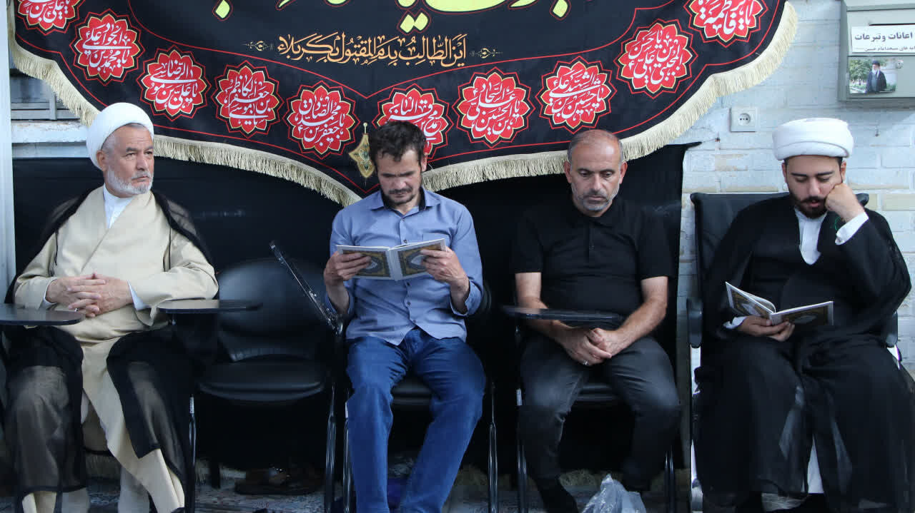 مراسم بزرگداشت حجت‌الاسلام والمسلمین نعمانی در قم برگزار شد + تصاویر