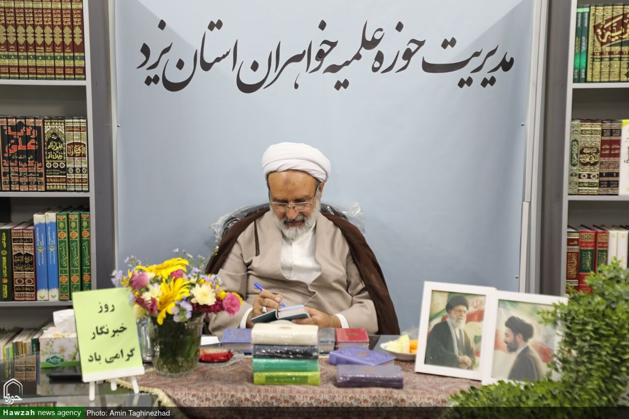 دیدار اعضای نمایندگی خبرگزاری رسمی حوزه های علمیه در استان یزد با مدیر حوزه علمیه خواهران استان یزد
