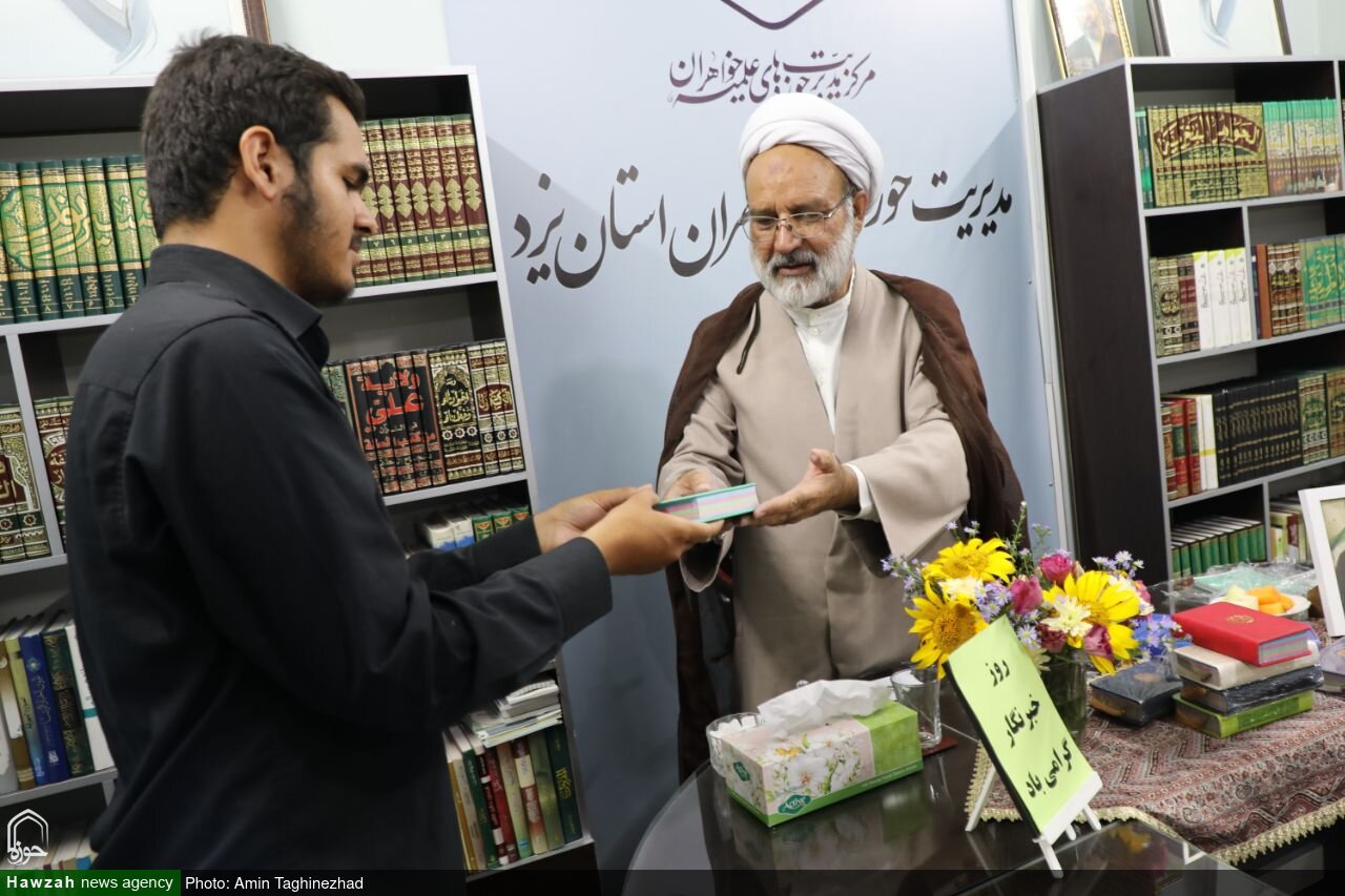 خبرنگار سید محمد زارع خبرنگار سید محمد زارع