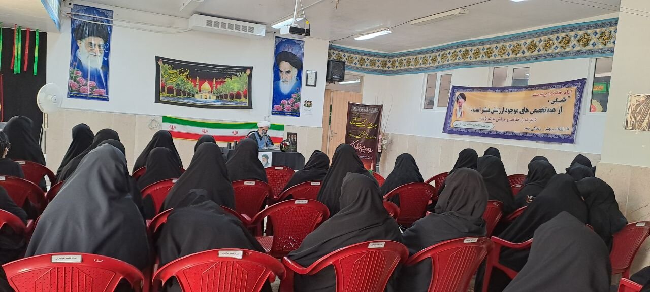 برگزاری مراسم سوگواری شهادت پیامبر(ص) و امام مجتبی در مدرسه علمیه فاطمه الزهرا(س)