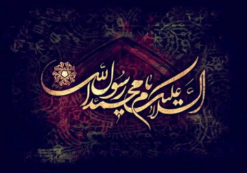 هیچ کس بهتر از امام معصوم نمی‌تواند مصیبت رحلت حضرت محمد(ص) را درک کند