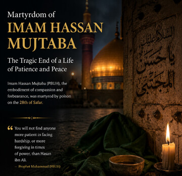 The Peace That Saved Islam: How Imam Hasan's Truce Laid the Groundwork for Truth