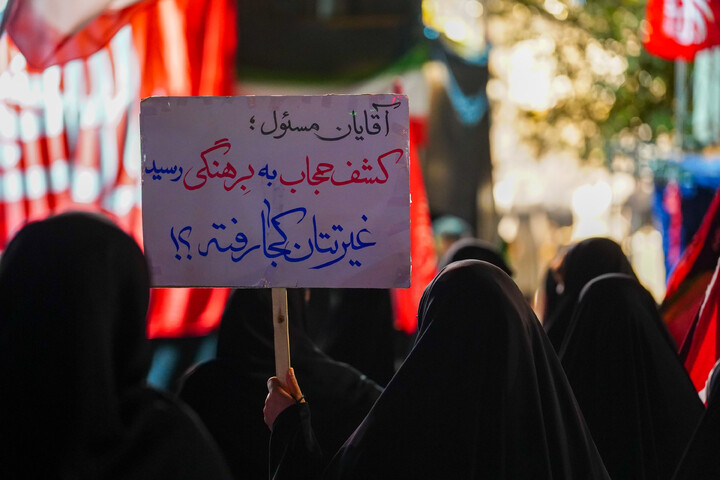 تصاویر/ تجمع قمی ها در شب رحلت پیامبر اکرم (ص) در حمایت از رهبری و انقلاب