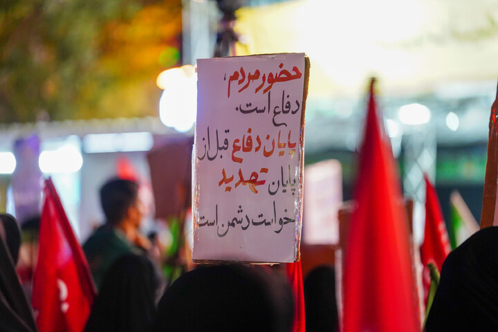 تصاویر/ تجمع قمی ها در شب رحلت پیامبر اکرم (ص) در حمایت از رهبری و انقلاب