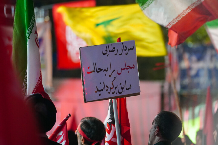تصاویر/ تجمع قمی ها در شب رحلت پیامبر اکرم (ص) در حمایت از رهبری و انقلاب