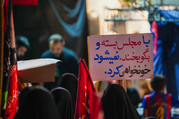 تصاویر/ تجمع قمی ها در شب رحلت پیامبر اکرم (ص) در حمایت از رهبری و انقلاب