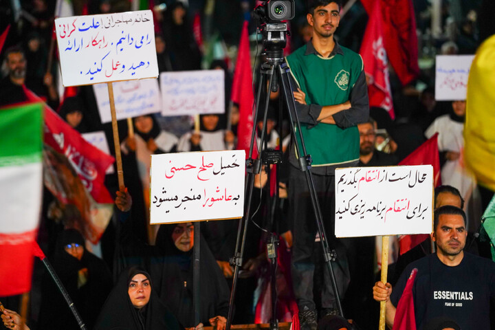 تصاویر/ تجمع قمی ها در شب رحلت پیامبر اکرم (ص) در حمایت از رهبری و انقلاب
