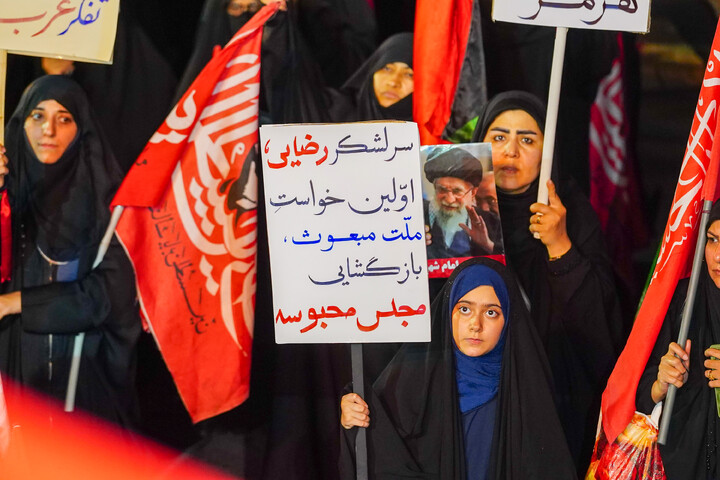 تصاویر/ تجمع قمی ها در شب رحلت پیامبر اکرم (ص) در حمایت از رهبری و انقلاب