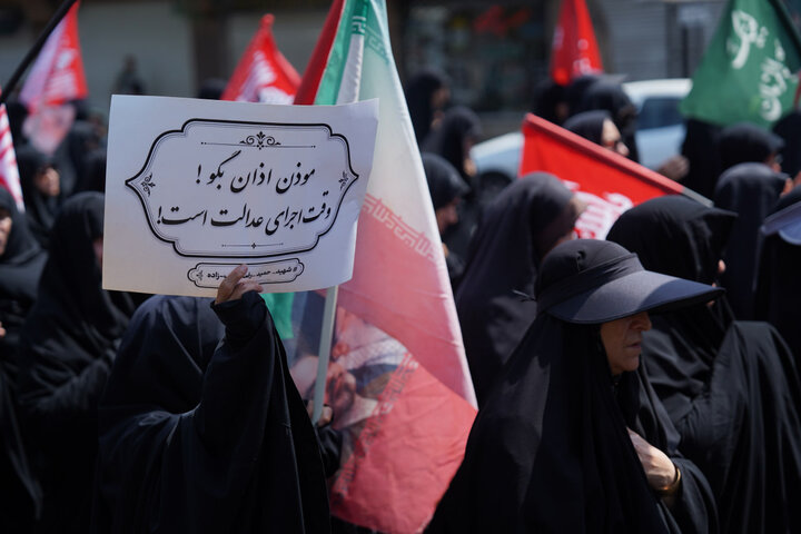 تصاویر / دسته عزاداری رحلت پیامبر مهربانی وشهادت امام حسن مجتبی علیه السلام در قزوین