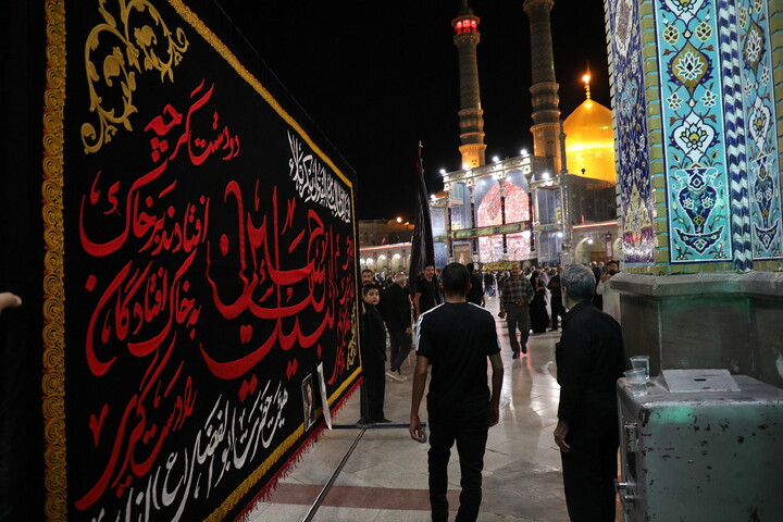 L’atmosfera del santuario della venerabile Fatima Ma'suma nel 28 Safar