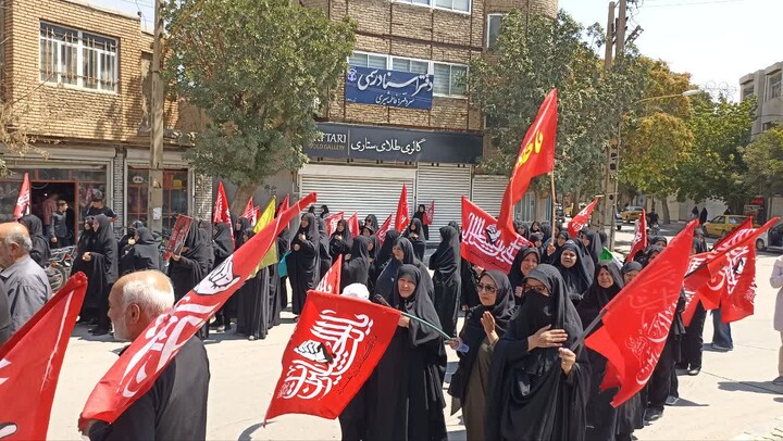سوگواره ۲۸ صفر در بهار