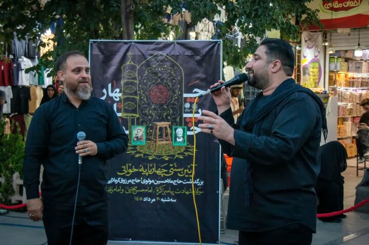 تصاویر/  آیین سنتی چهارپایه خوانی در قم