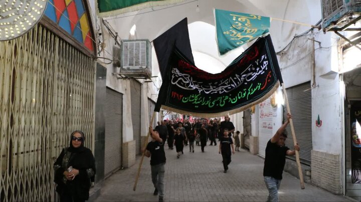 تصاویر/عزاداری 28 صفر جوانان معلول ذهنی نور امید کاشان