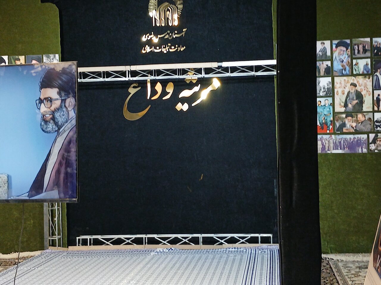 عزاداری زائران رضوی در سوگ پیامبر رحمت(ص) و امام حسن مجتبی(ع)