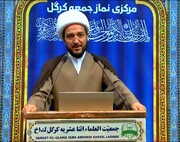 شیخ ناظر مہدی محمدی بلا مقابلہ جمعیت العلماء اثنا عشریہ کرگل کے صدر منتخب