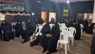 تصاویر/ مراسم ویژه ایام پایانی ماه صفر در حوزه علمیه خواهران استان کرمان