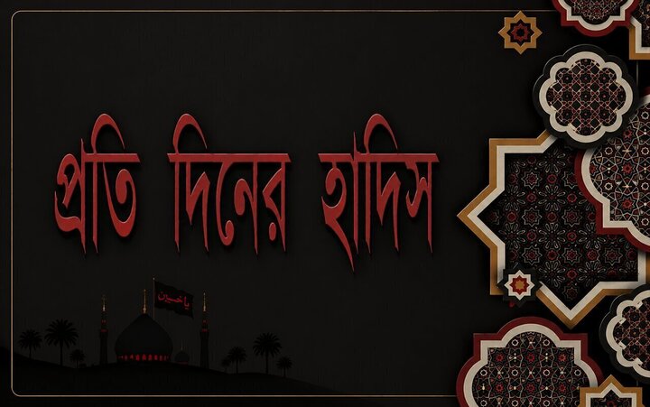বিপদের সময় আহলে বাইতের সাহায্য প্রার্থনা
