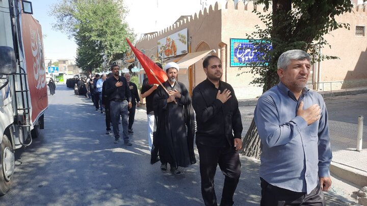 قافله سوگواری شهادت امام رضا (ع) در شهرکرد