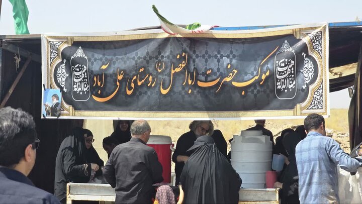 تصاویر/پیاده‌روی «حرم تا حرم» بخش کویرات آران و بیدگل