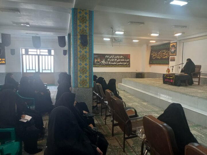 تصاویر/ مراسم عزاداری پایانی ماه صفر در مدارس علمیه خواهران استان کرمان