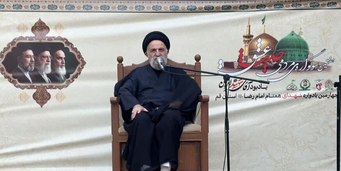 مردم وحدت ملی و حضور در صحنه و خیابان را حفظ کنند