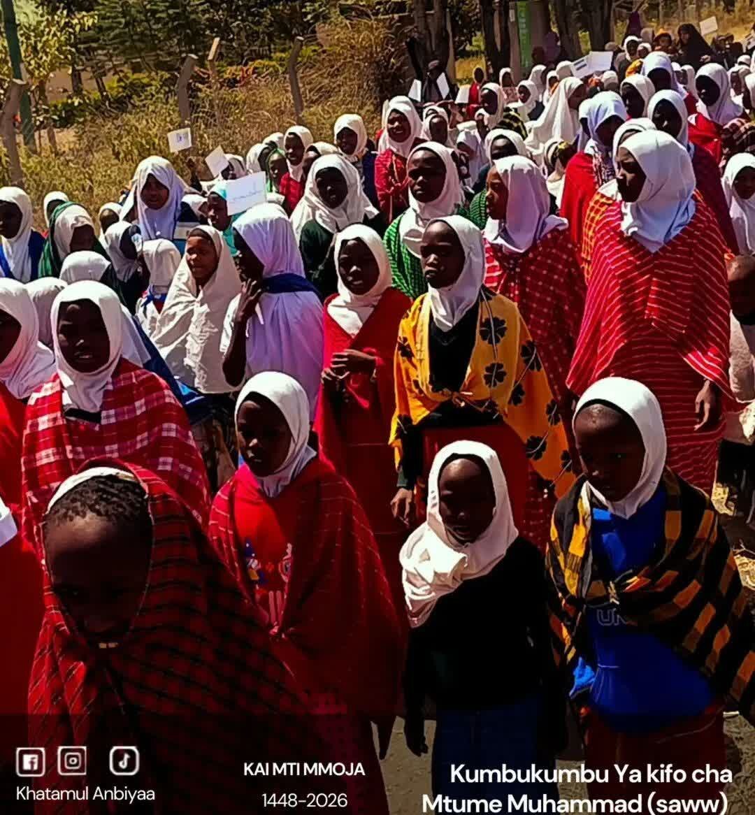 Waumini wa Arusha Tanzania Waadhimisha Kifo cha Mtume (saww) kwa Matembezi ya Amani + Picha