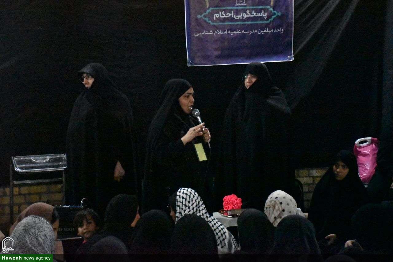 ۱۵ مُبلّغ مدرسه اسلام‌شناسی هم‌قدم زائران امام رضا(علیه‌السلام) شدند