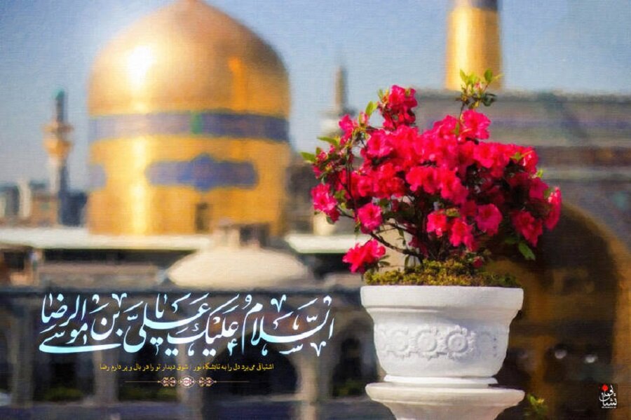 معرفی ۸ کتاب داستانی درباره خورشید هشتم