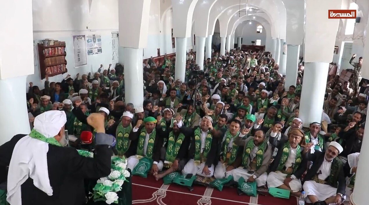 Eruditos y predicadores de Yemen condenan la profanación del Sagrado Corán y convocan a la Ummah a la movilización