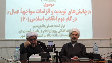 دشمن هویت و موجودیت ایران را هدف گرفته است