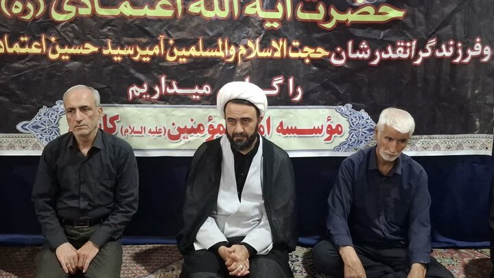 تصاویر/ آیین سالگرد ارتحال آیت‌الله اعتمادی(ره) در کاشان