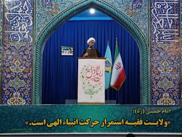 تصاویر/ آیین عبادی سیاسی نمازجمعه امروز شهر بوشهر