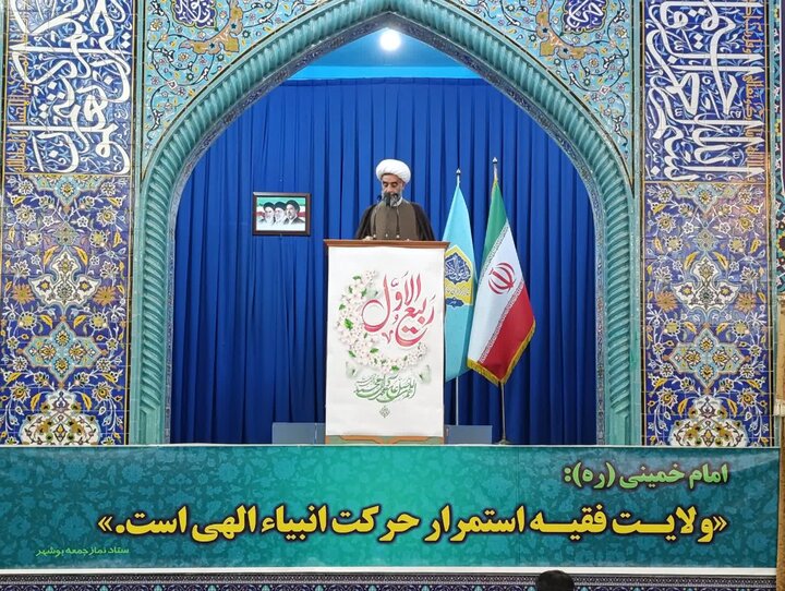 تصاویر/ آیین عبادی سیاسی نمازجمعه امروز شهر بوشهر