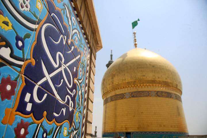پرچم گنبد منور بانوی کرامت سبز شد