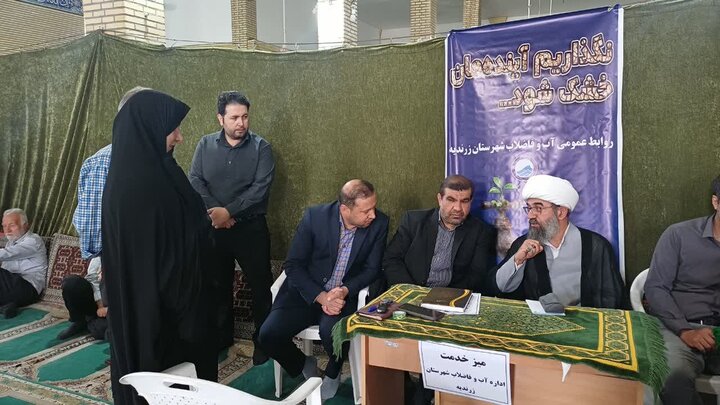 تصاویر/اقامه نماز عبادی سیاسی جمعه در زرندیه